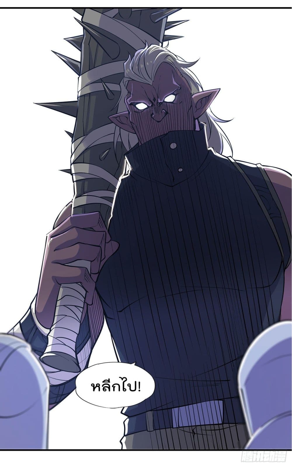 เธญเนเธฒเธ The Strongest Knight Become To Lolicon Vampire