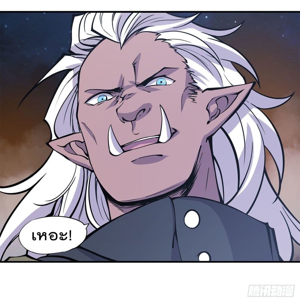 เธญเนเธฒเธ The Strongest Knight Become To Lolicon Vampire