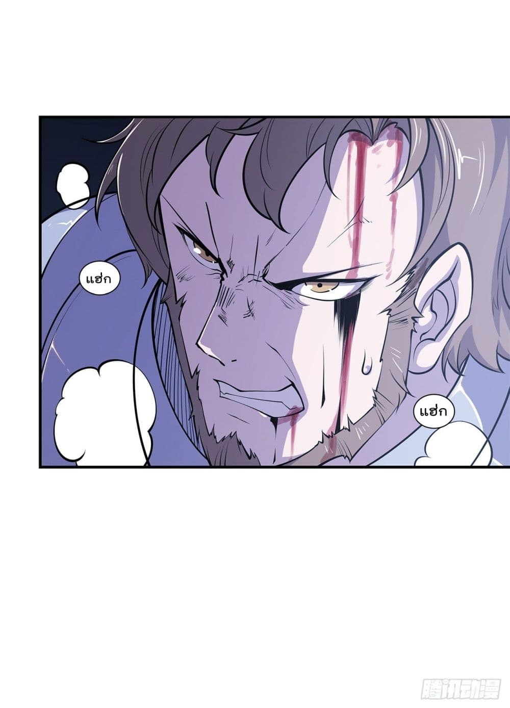 เธญเนเธฒเธ The Strongest Knight Become To Lolicon Vampire