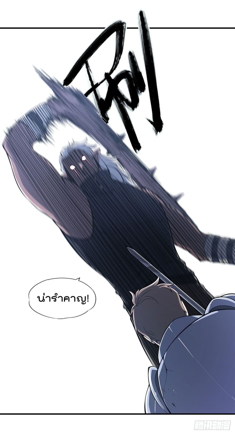 เธญเนเธฒเธ The Strongest Knight Become To Lolicon Vampire