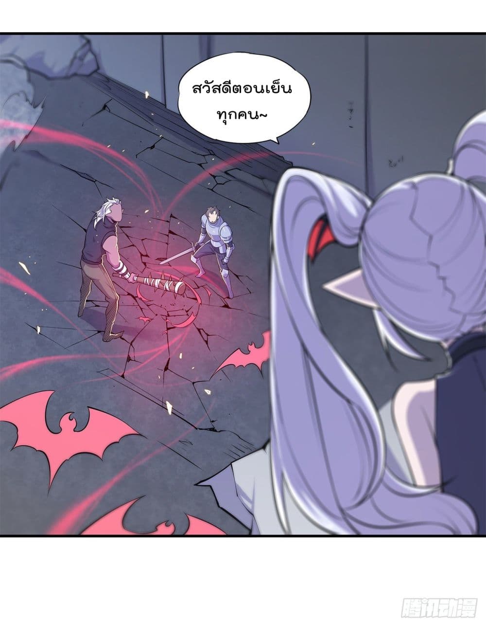 เธญเนเธฒเธ The Strongest Knight Become To Lolicon Vampire