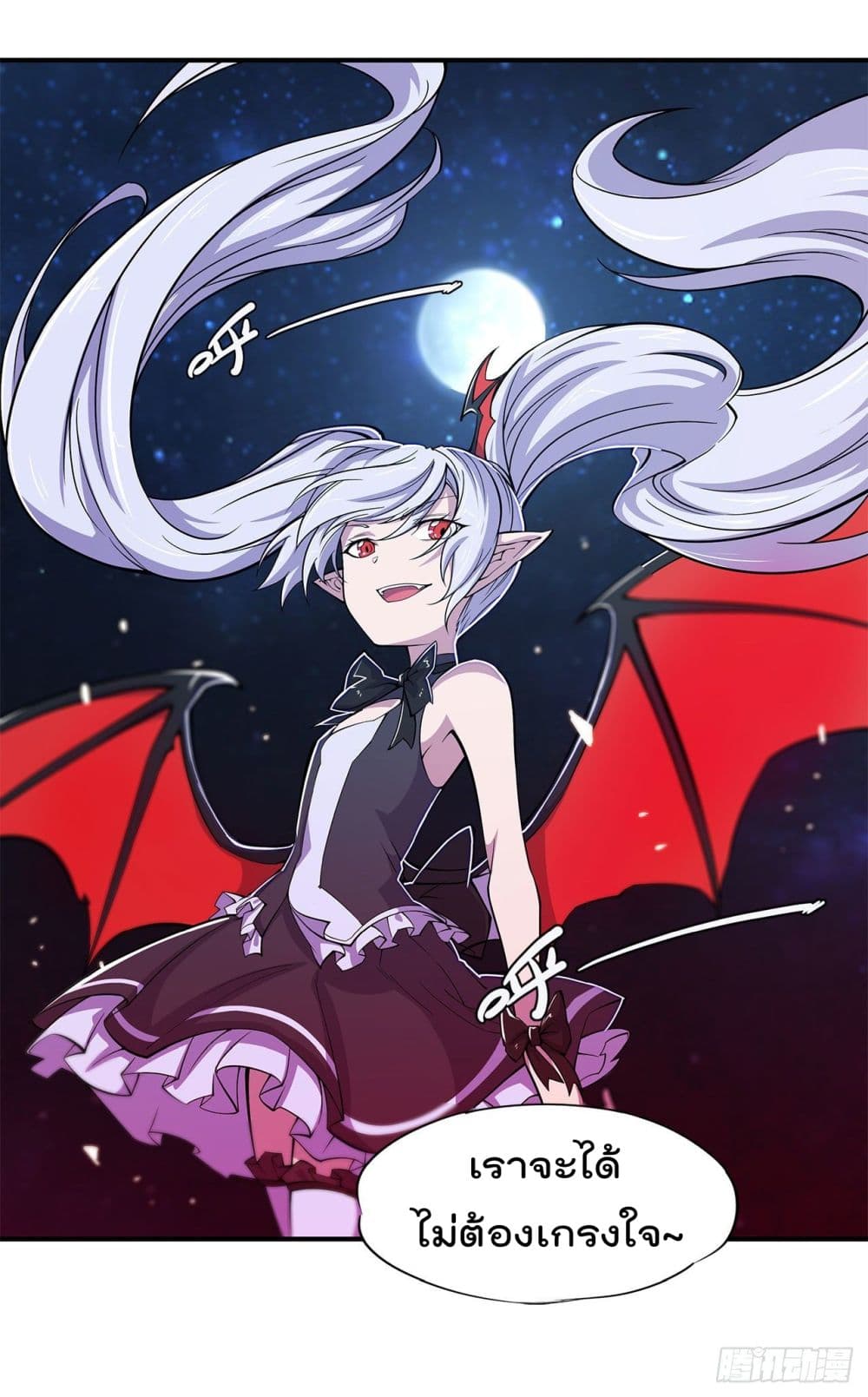 เธญเนเธฒเธ The Strongest Knight Become To Lolicon Vampire