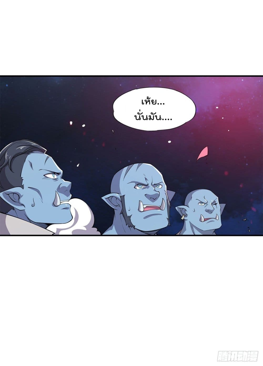 เธญเนเธฒเธ The Strongest Knight Become To Lolicon Vampire