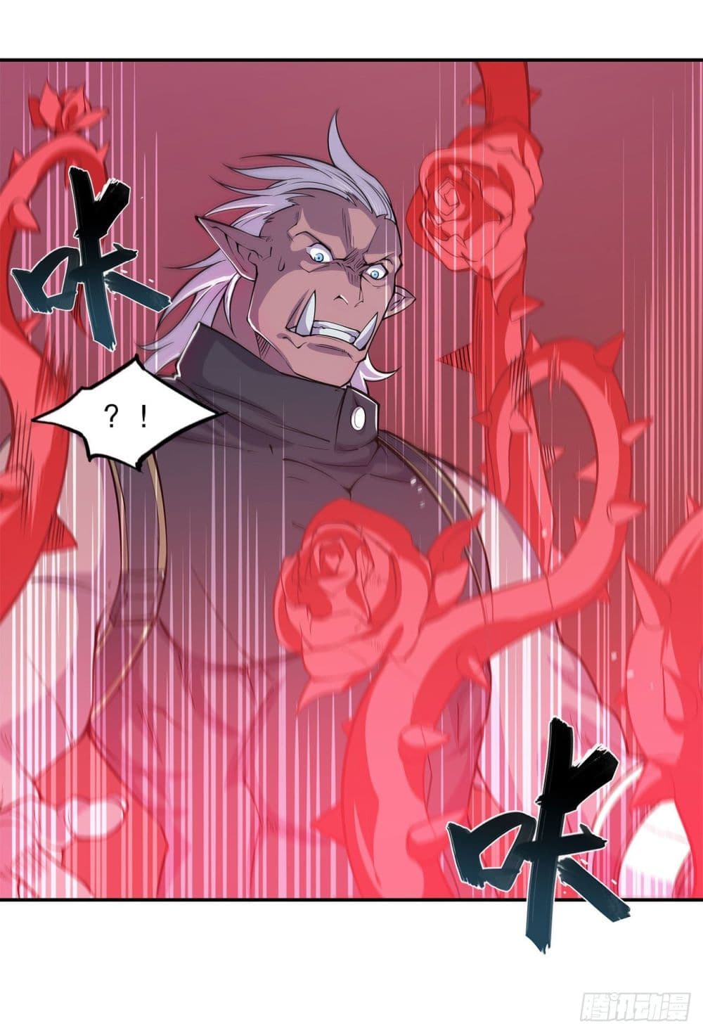 เธญเนเธฒเธ The Strongest Knight Become To Lolicon Vampire