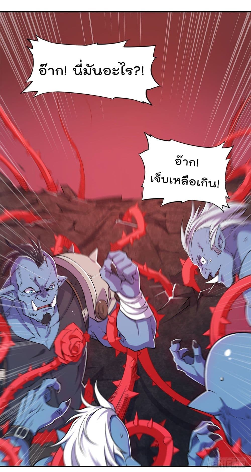 เธญเนเธฒเธ The Strongest Knight Become To Lolicon Vampire