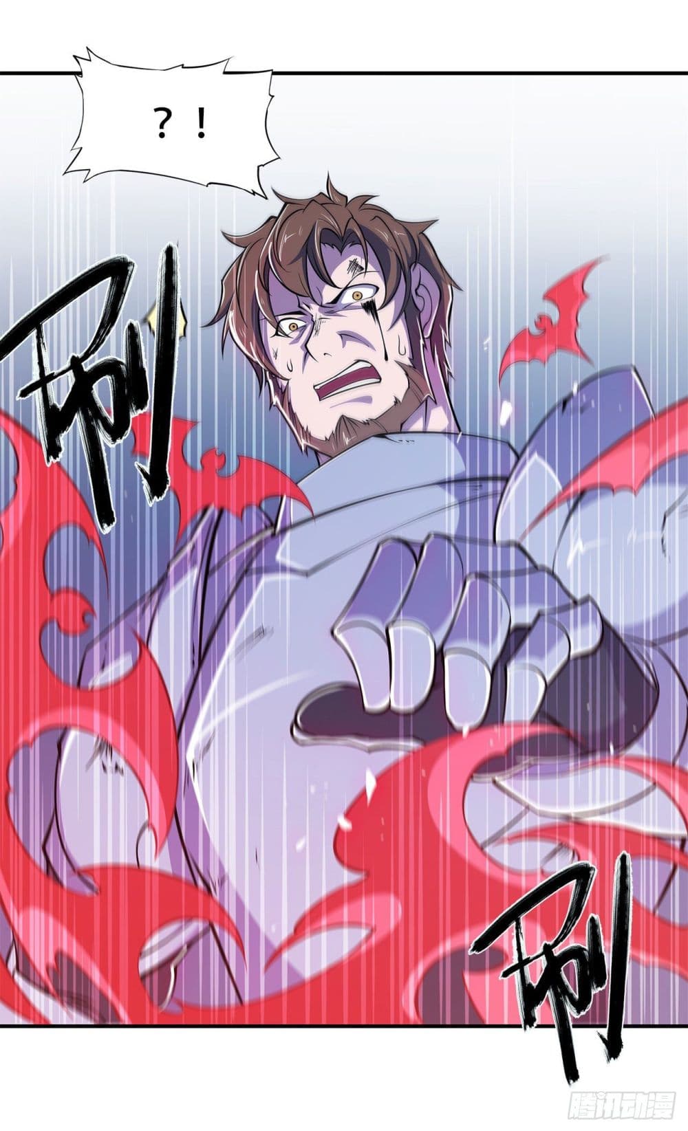 เธญเนเธฒเธ The Strongest Knight Become To Lolicon Vampire