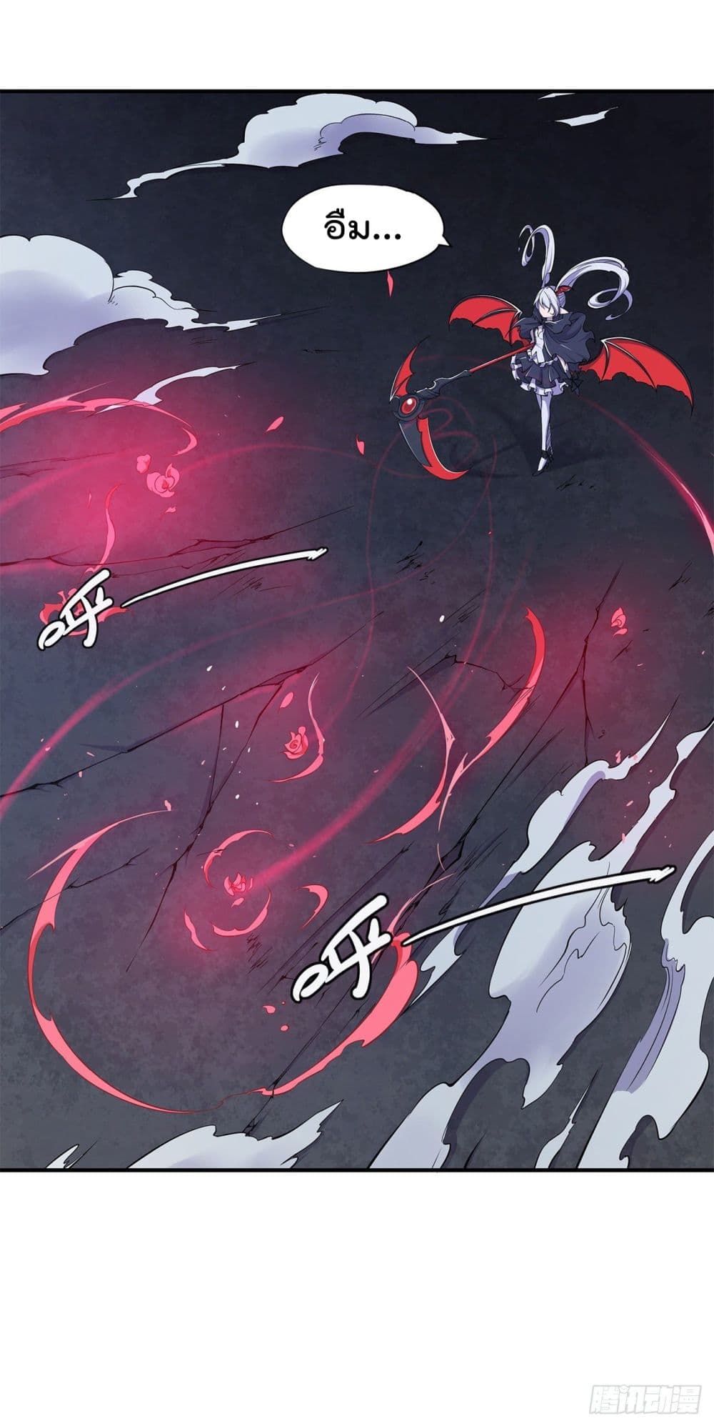 เธญเนเธฒเธ The Strongest Knight Become To Lolicon Vampire