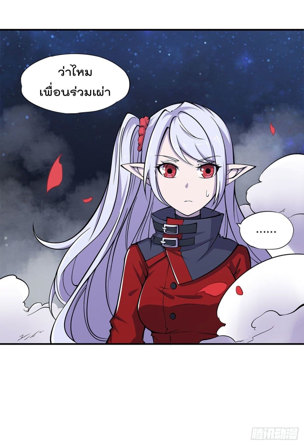 เธญเนเธฒเธ The Strongest Knight Become To Lolicon Vampire