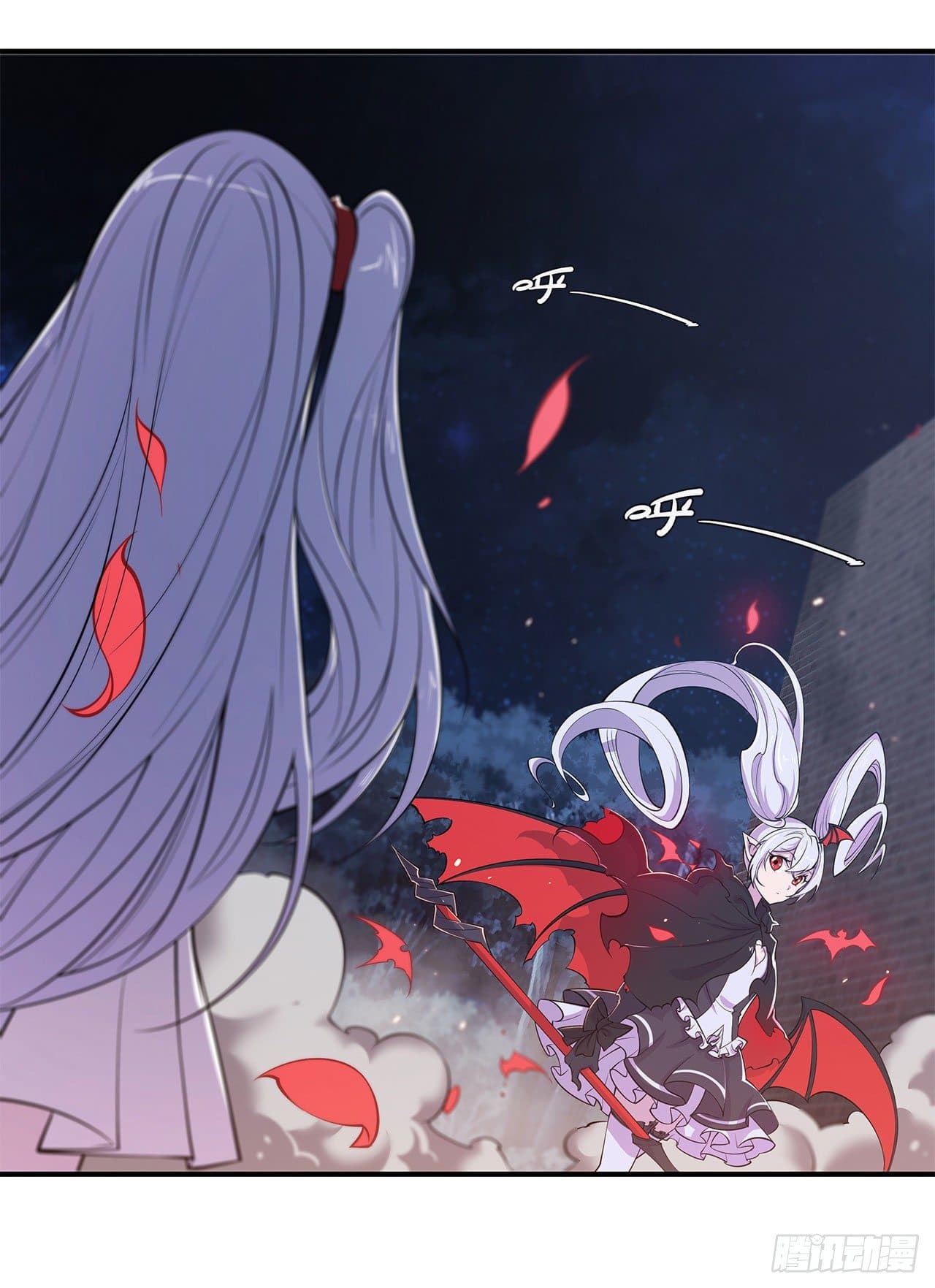 เธญเนเธฒเธ The Strongest Knight Become To Lolicon Vampire