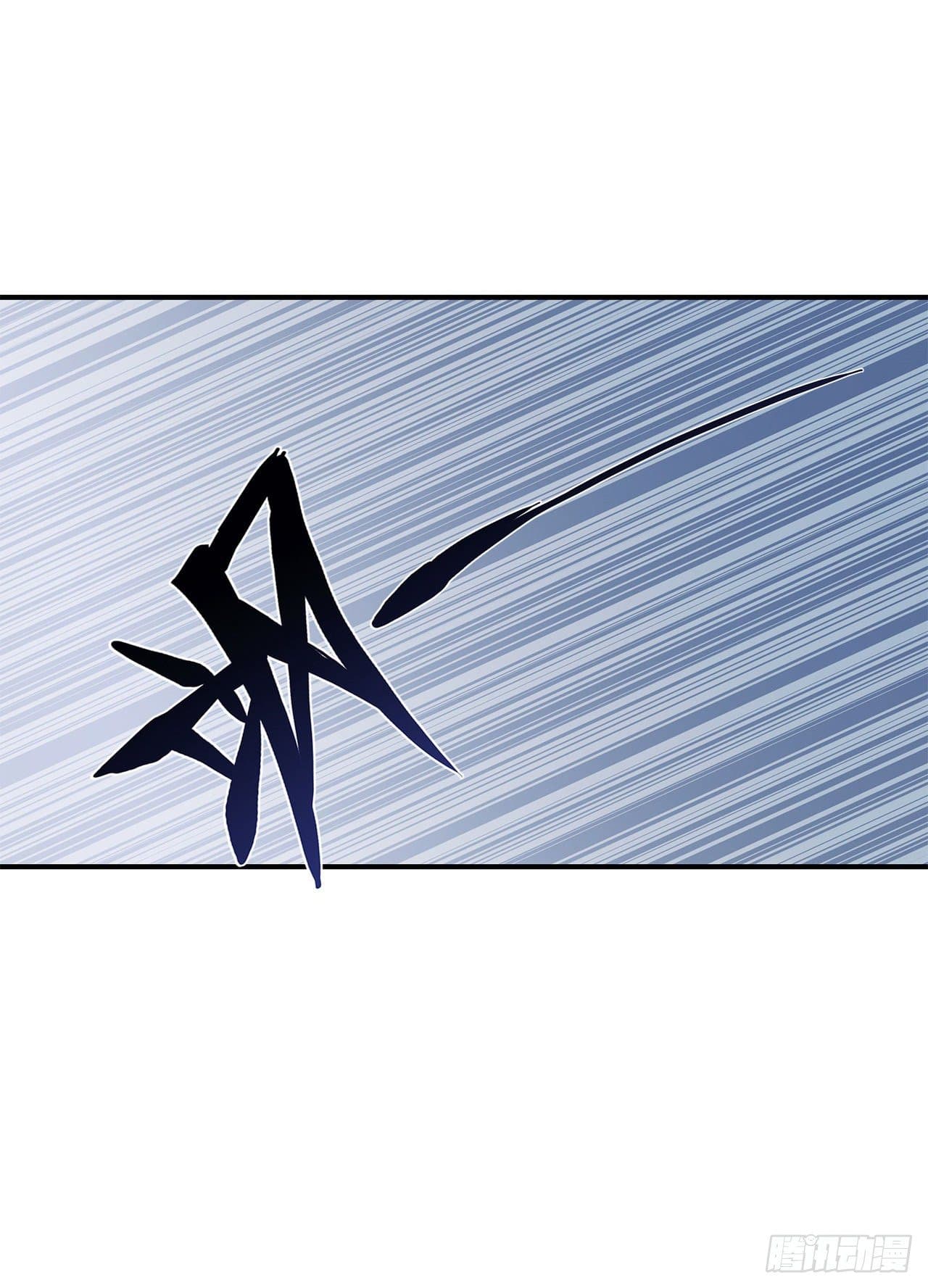 เธญเนเธฒเธ The Strongest Knight Become To Lolicon Vampire