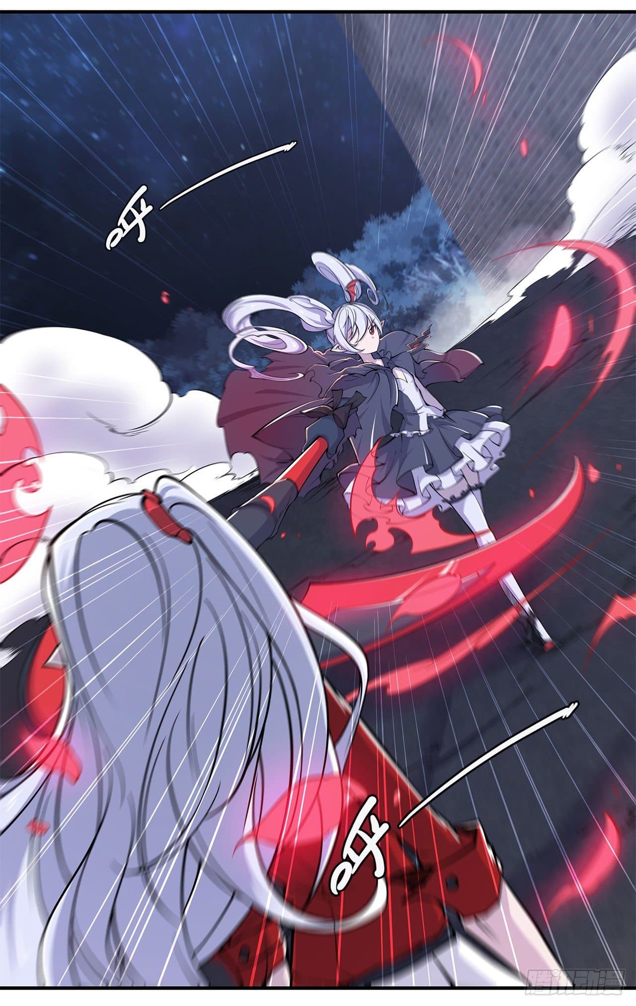 เธญเนเธฒเธ The Strongest Knight Become To Lolicon Vampire