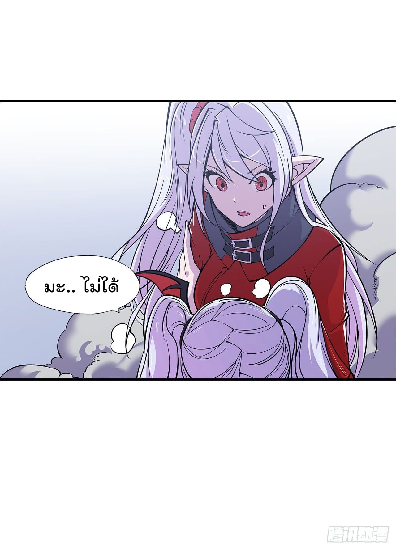 เธญเนเธฒเธ The Strongest Knight Become To Lolicon Vampire