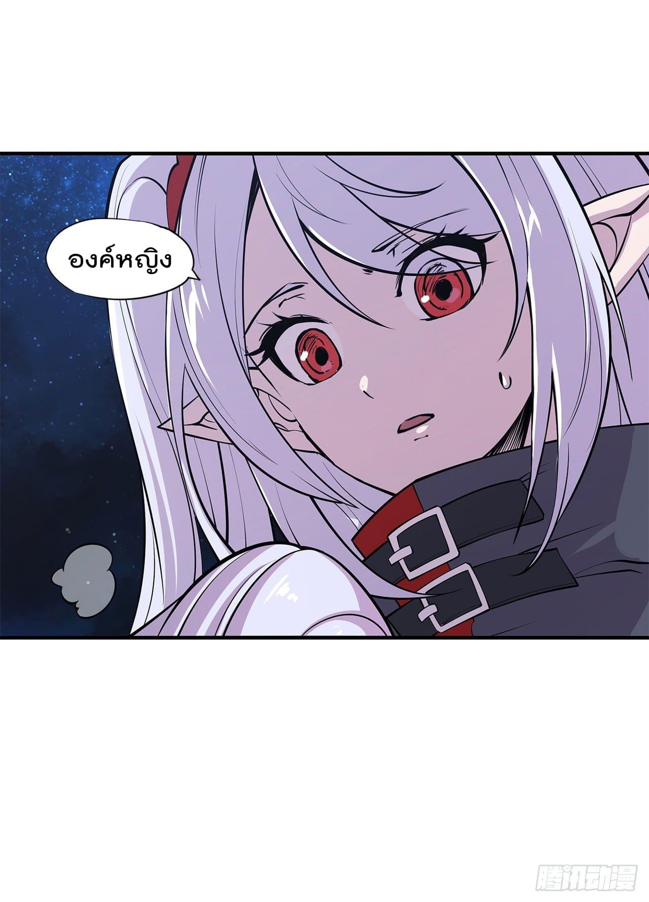 เธญเนเธฒเธ The Strongest Knight Become To Lolicon Vampire