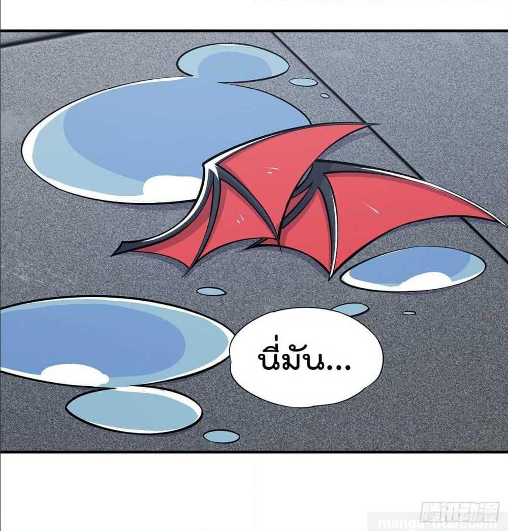 เธญเนเธฒเธ The Strongest Knight Become To Lolicon Vampire