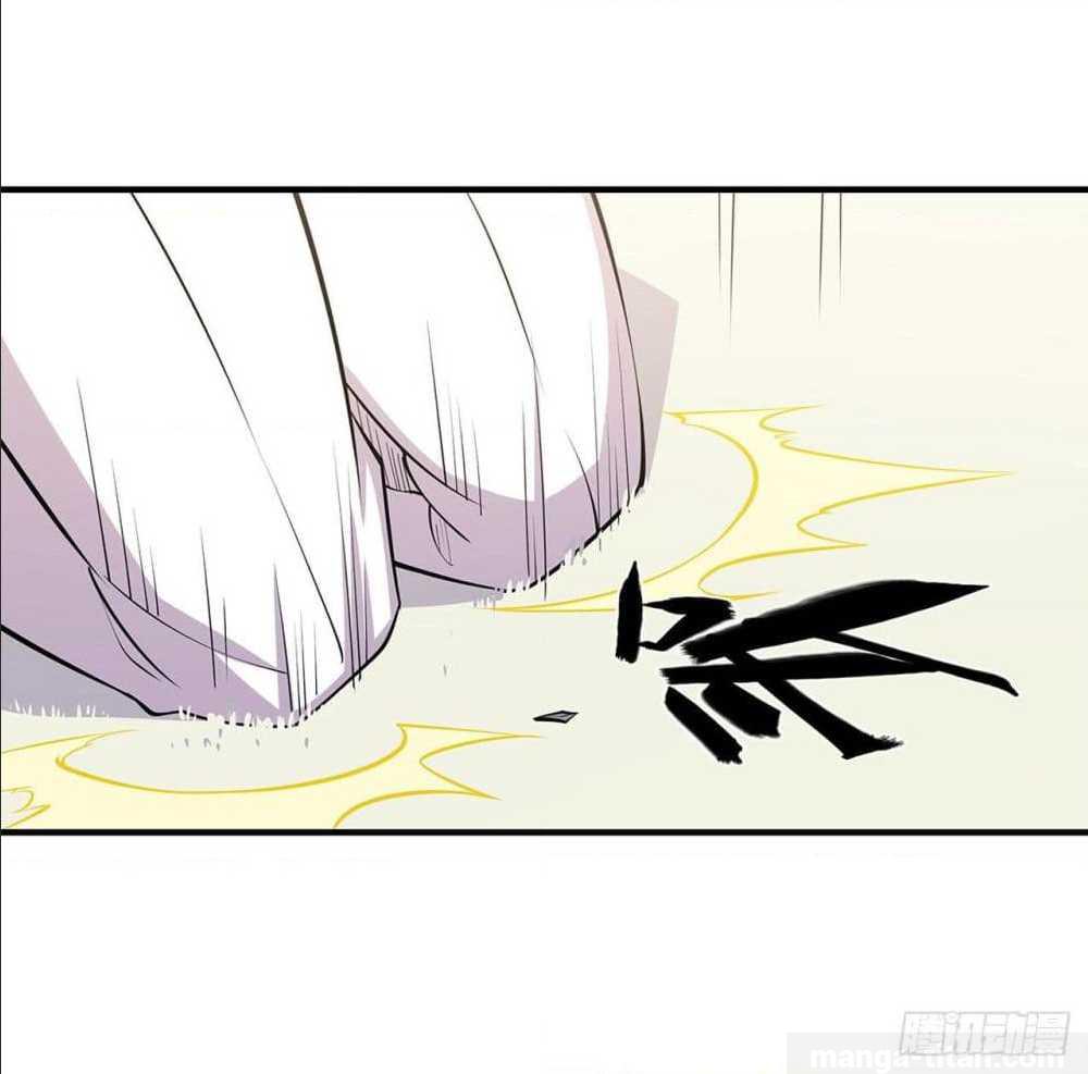 เธญเนเธฒเธ The Strongest Knight Become To Lolicon Vampire