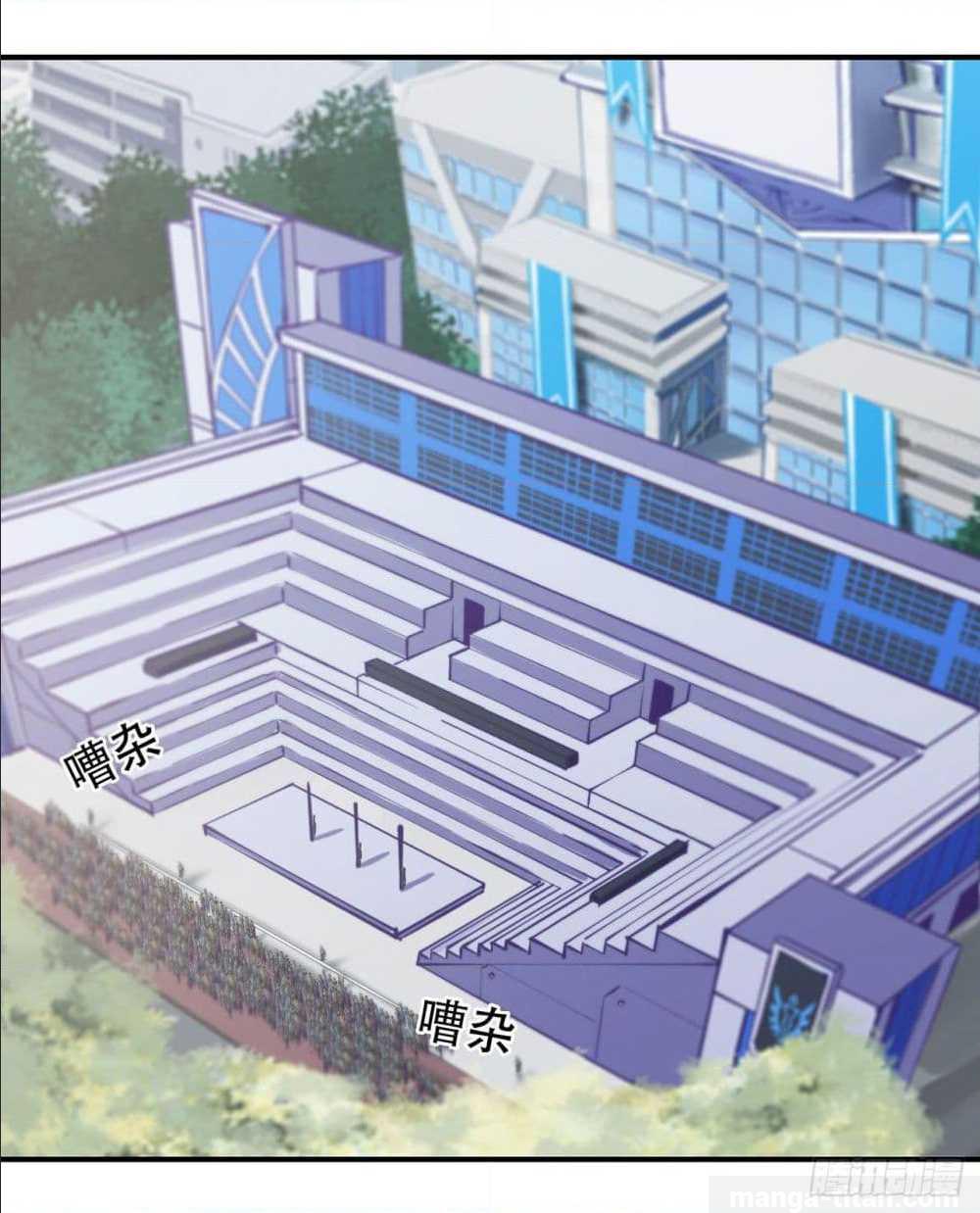 เธญเนเธฒเธ The Strongest Knight Become To Lolicon Vampire