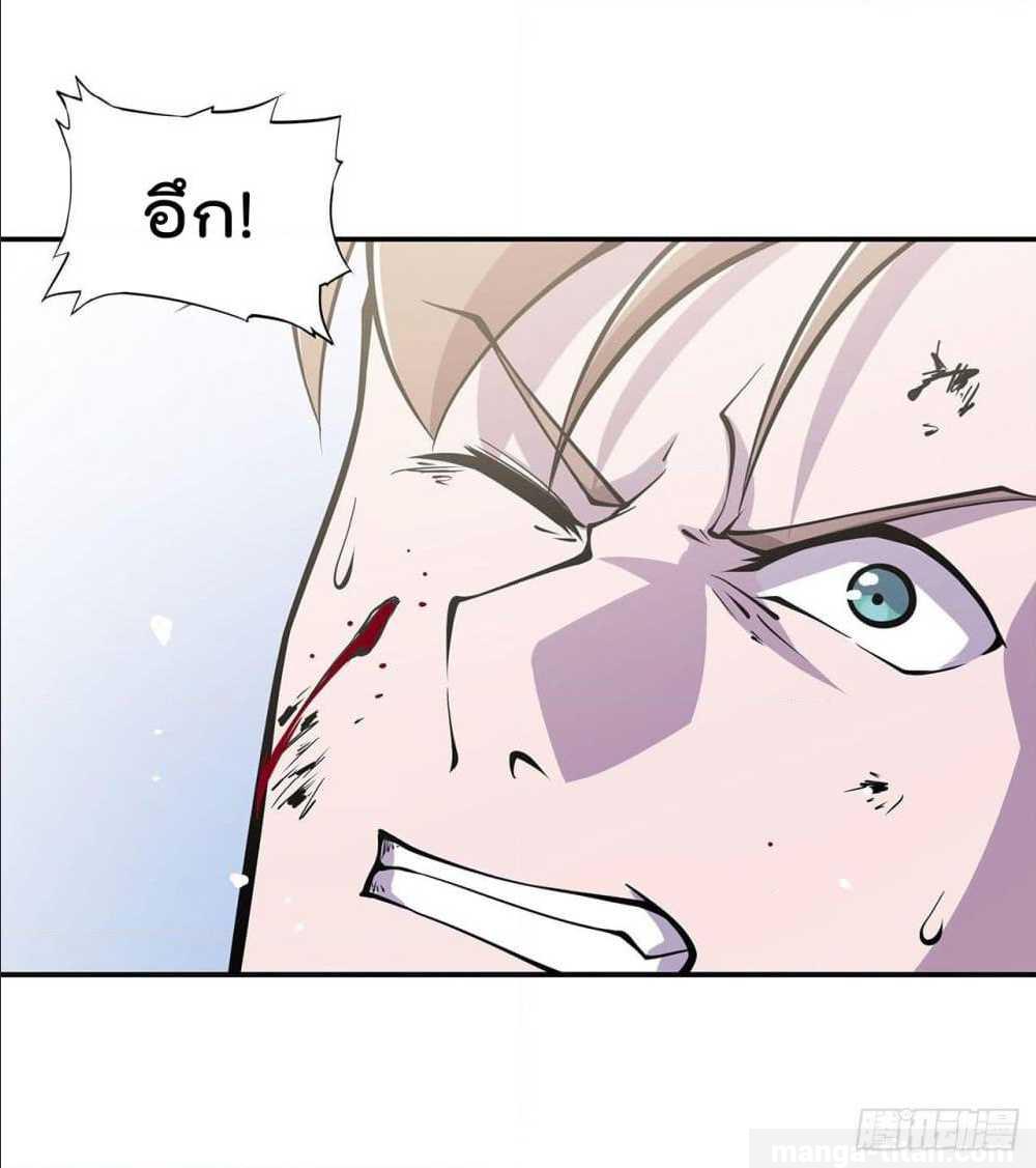 เธญเนเธฒเธ The Strongest Knight Become To Lolicon Vampire