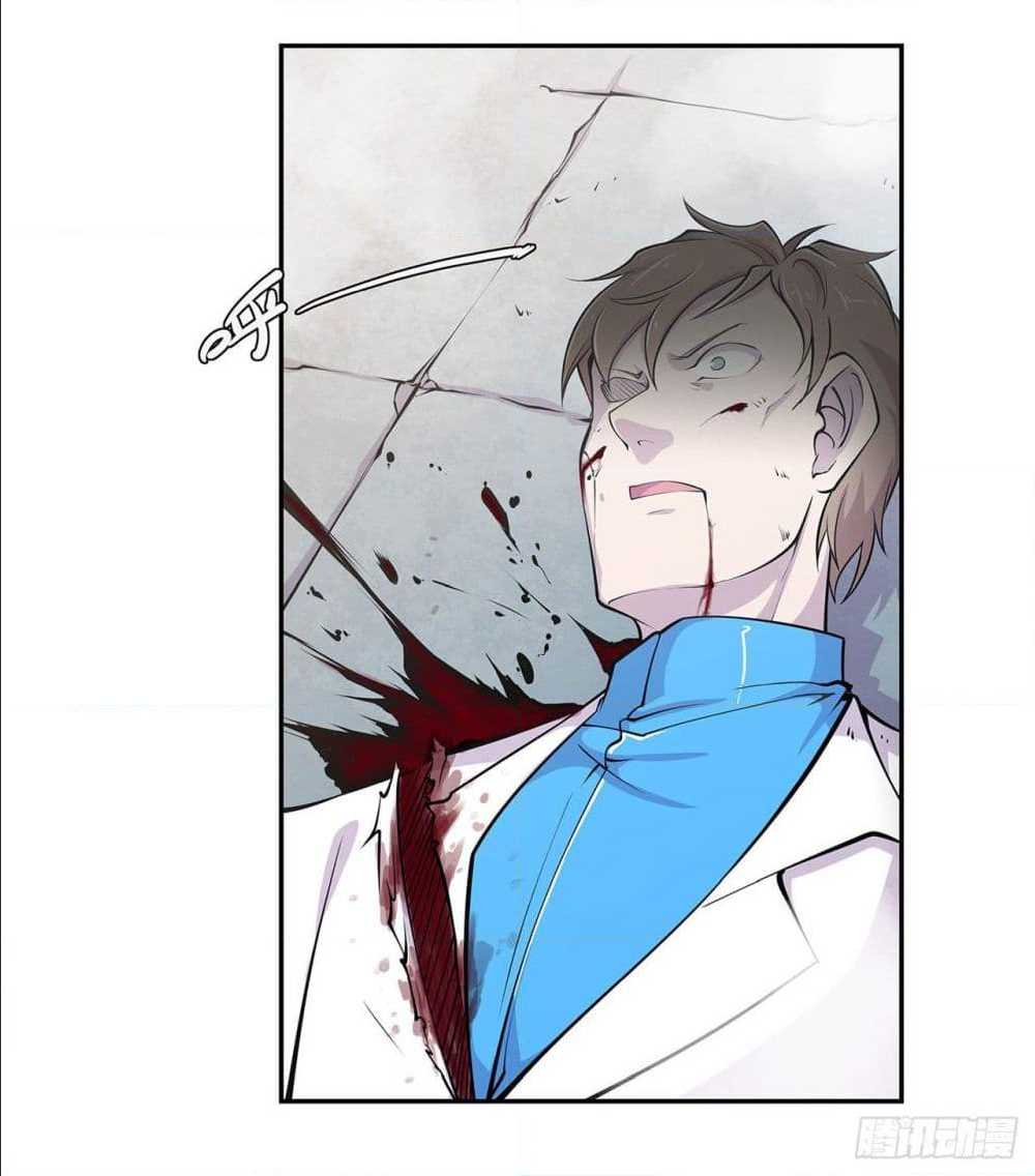 เธญเนเธฒเธ The Strongest Knight Become To Lolicon Vampire