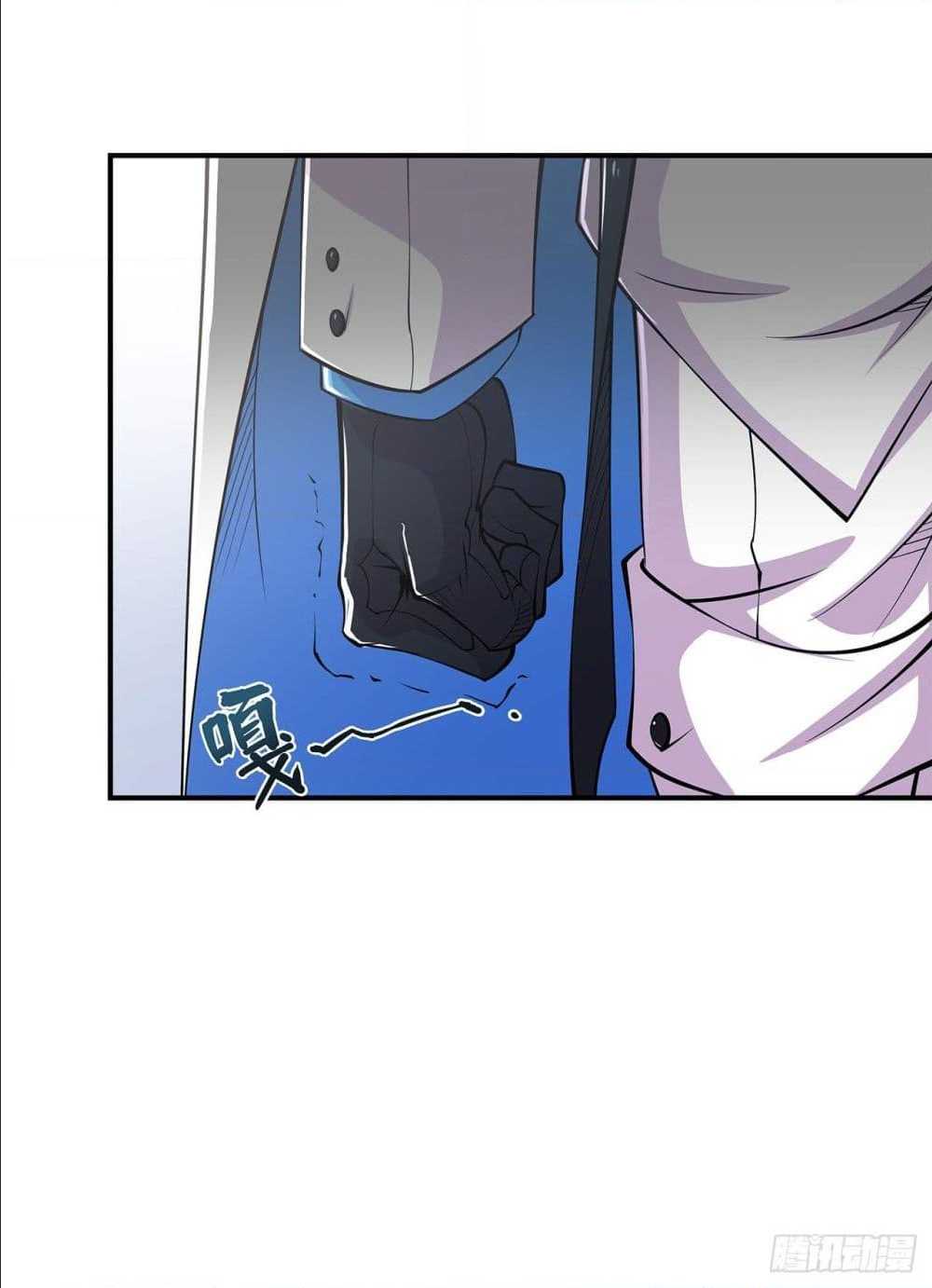 เธญเนเธฒเธ The Strongest Knight Become To Lolicon Vampire