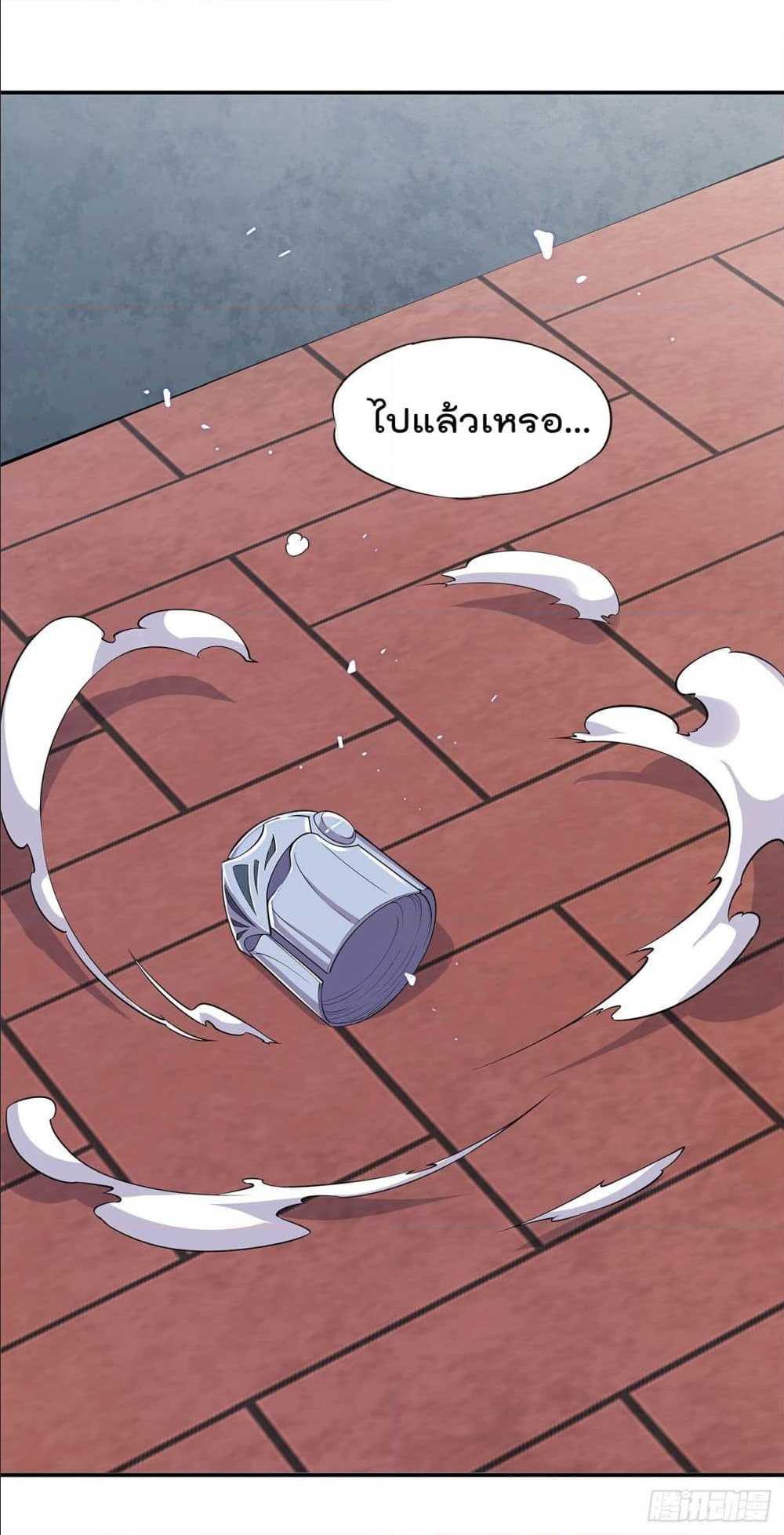 เธญเนเธฒเธ The Strongest Knight Become To Lolicon Vampire