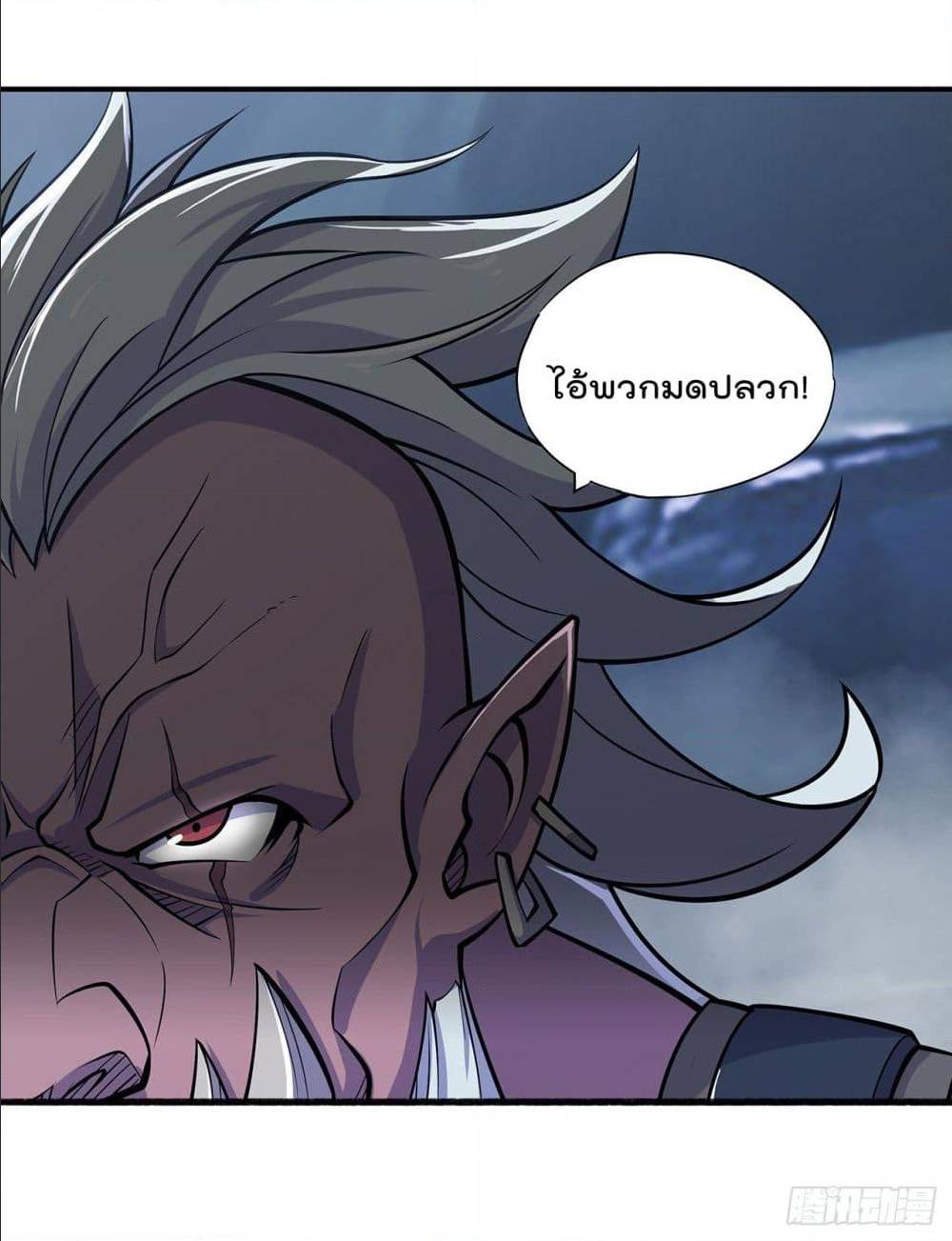 เธญเนเธฒเธ The Strongest Knight Become To Lolicon Vampire