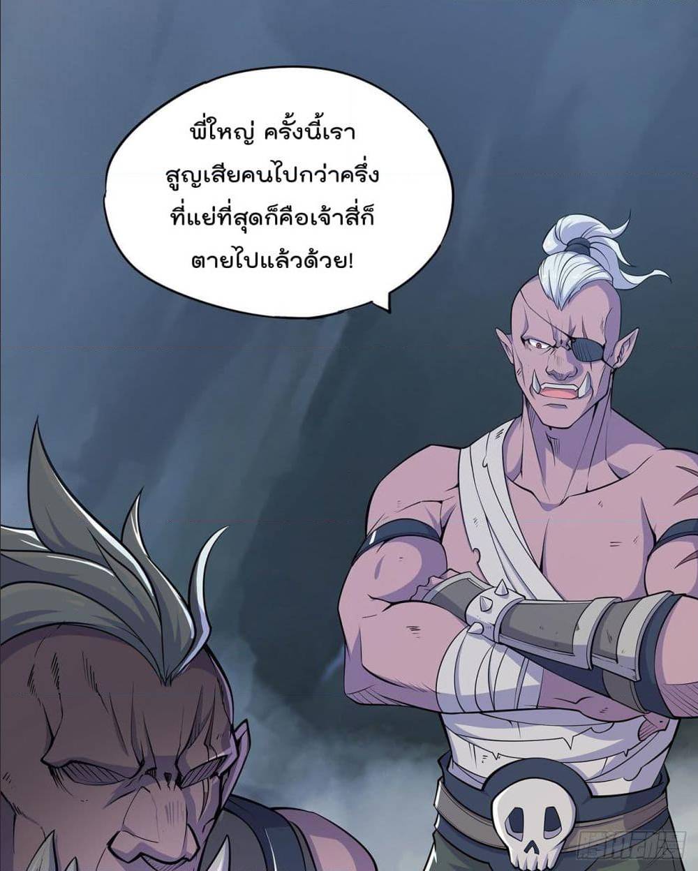 เธญเนเธฒเธ The Strongest Knight Become To Lolicon Vampire