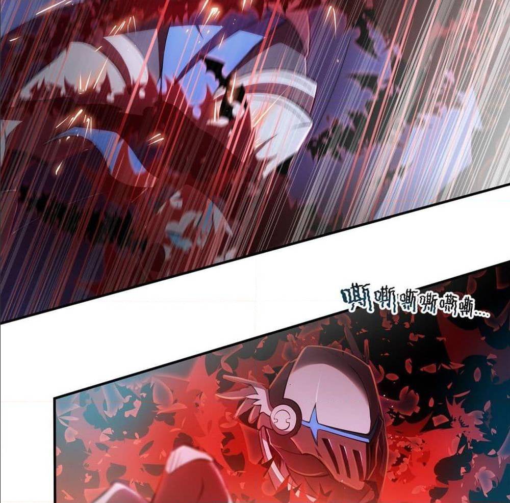 เธญเนเธฒเธ The Strongest Knight Become To Lolicon Vampire