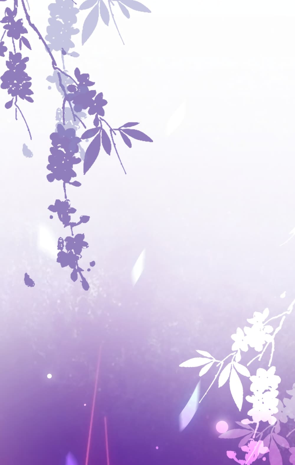 เธญเนเธฒเธ The Strongest Peach Blossom