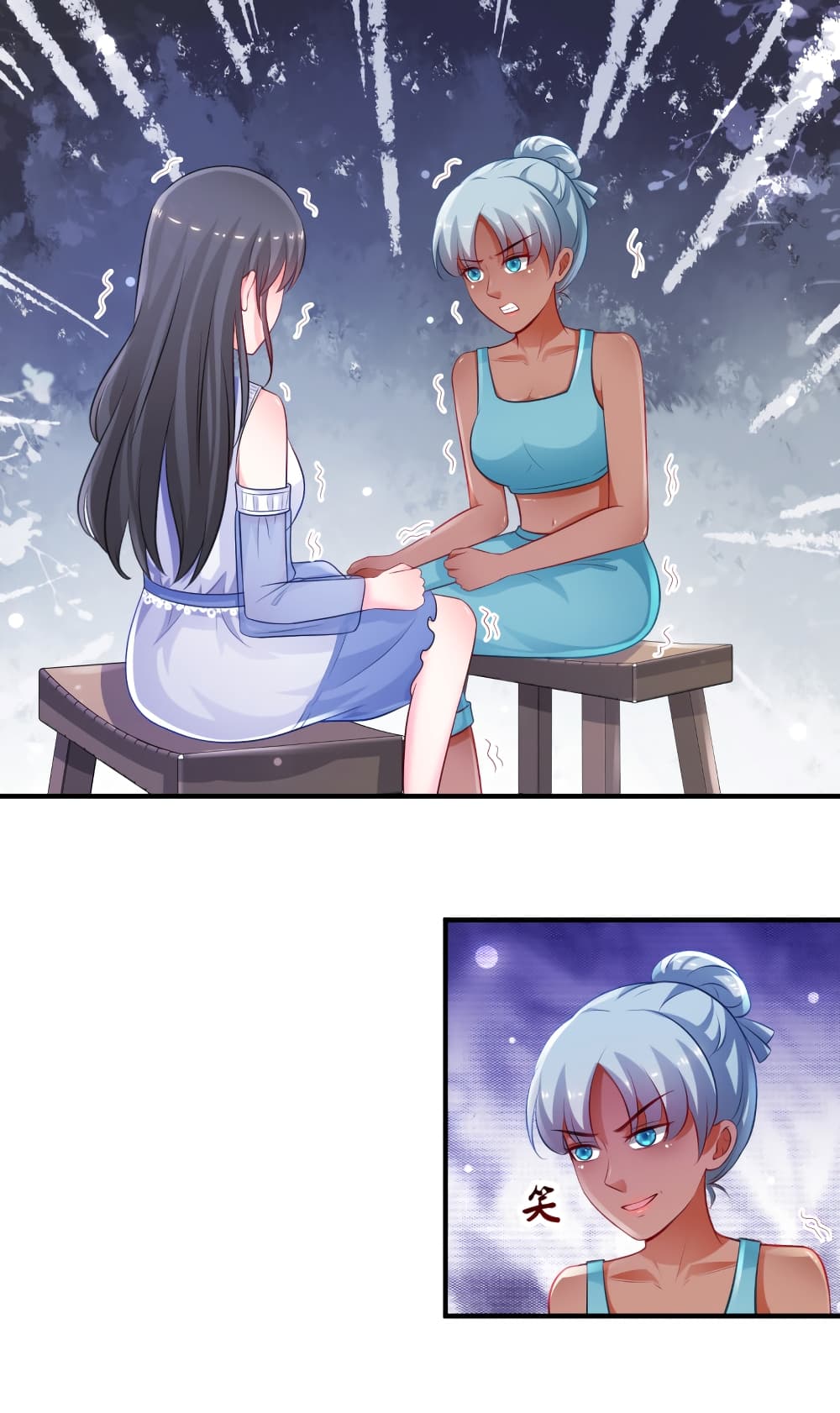 เธญเนเธฒเธ The Strongest Peach Blossom