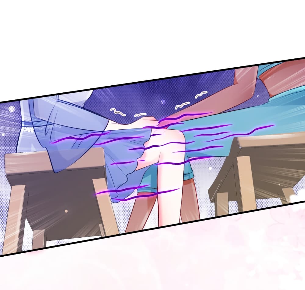 เธญเนเธฒเธ The Strongest Peach Blossom