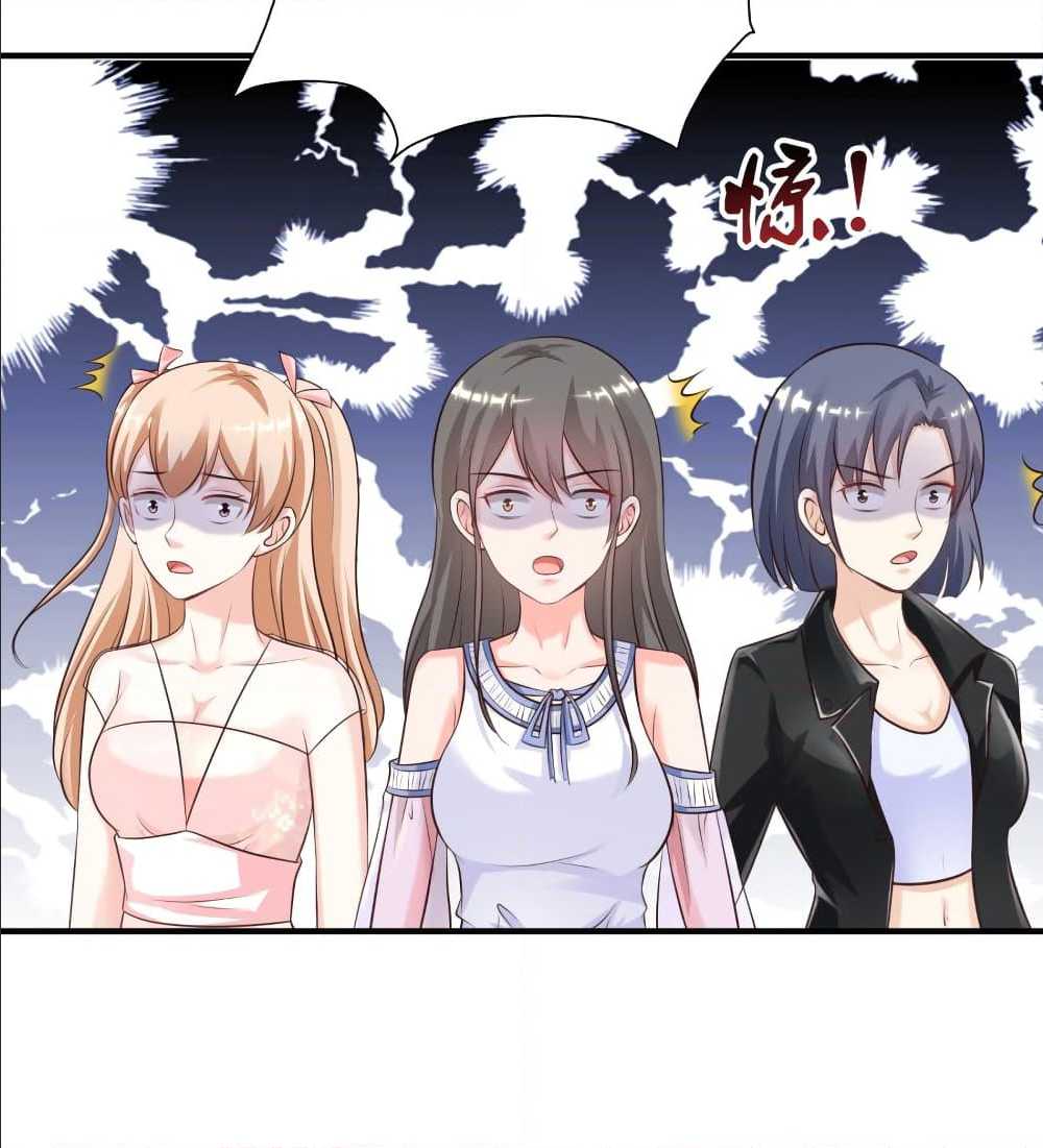 เธญเนเธฒเธ The Strongest Peach Blossom