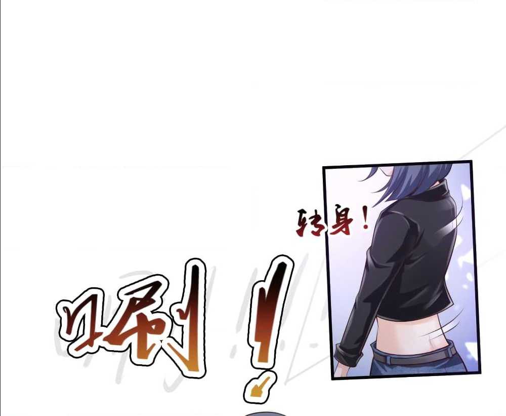 เธญเนเธฒเธ The Strongest Peach Blossom