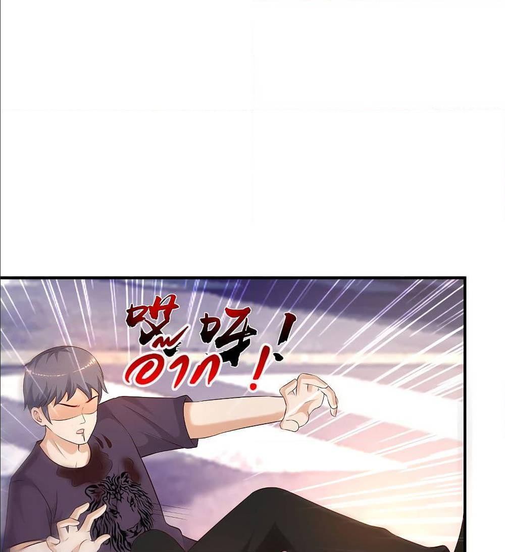 เธญเนเธฒเธเธกเธฑเธเธเธฐ เธเธฒเธฃเนเธ•เธนเธ