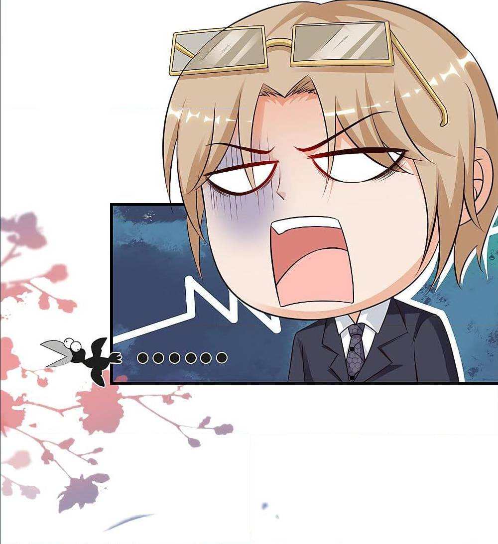 เธญเนเธฒเธเธกเธฑเธเธเธฐ เธเธฒเธฃเนเธ•เธนเธ