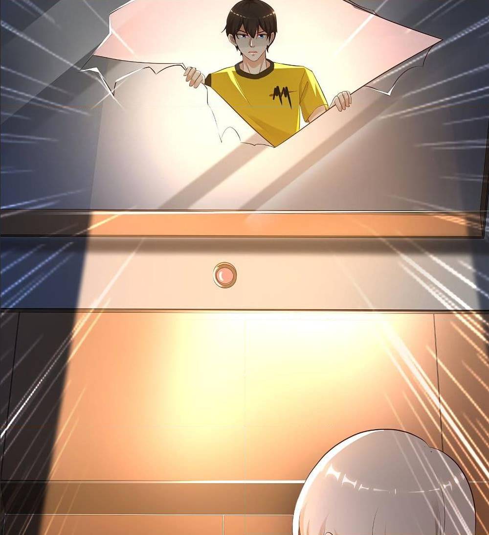 เธญเนเธฒเธเธกเธฑเธเธเธฐ เธเธฒเธฃเนเธ•เธนเธ