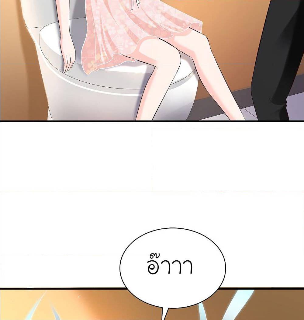 เธญเนเธฒเธเธกเธฑเธเธเธฐ เธเธฒเธฃเนเธ•เธนเธ