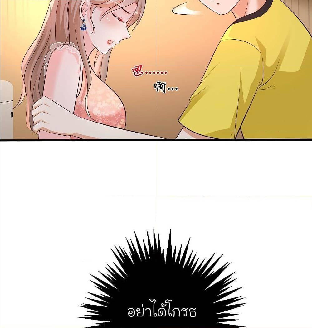 เธญเนเธฒเธเธกเธฑเธเธเธฐ เธเธฒเธฃเนเธ•เธนเธ