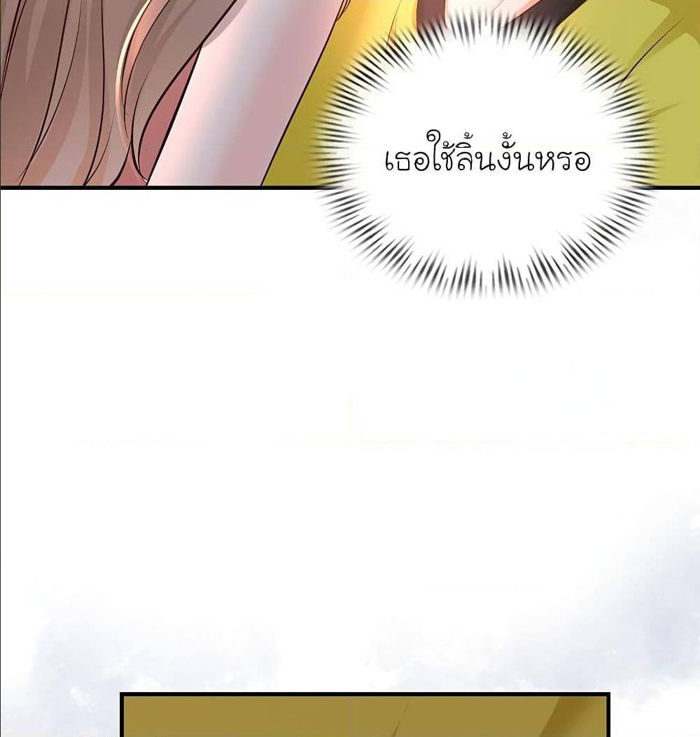 เธญเนเธฒเธเธกเธฑเธเธเธฐ เธเธฒเธฃเนเธ•เธนเธ