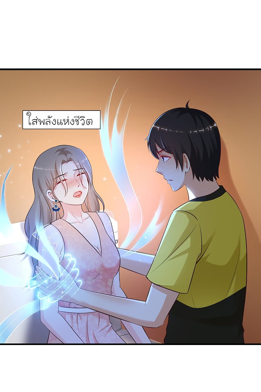 เธญเนเธฒเธเธกเธฑเธเธเธฐ เธเธฒเธฃเนเธ•เธนเธ