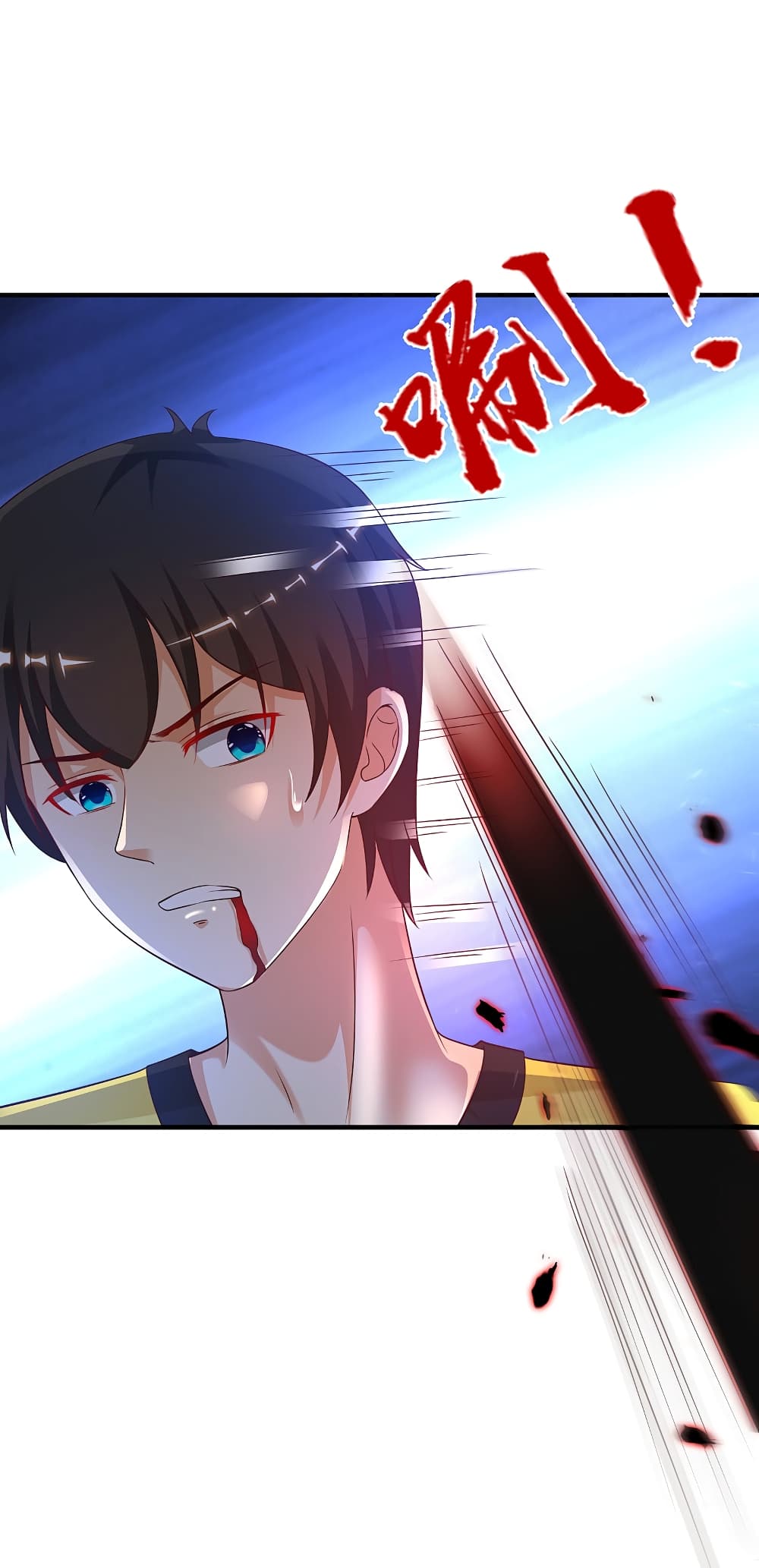 à¸­à¹ˆà¸²à¸™à¸¡à¸±à¸‡à¸‡à¸° à¸à¸²à¸£à¹Œà¸•à¸¹à¸™