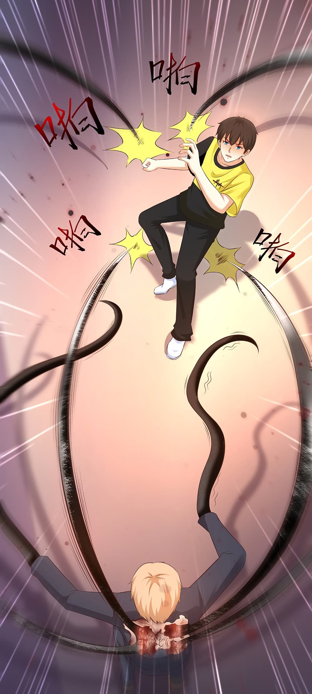 à¸­à¹ˆà¸²à¸™à¸¡à¸±à¸‡à¸‡à¸° à¸à¸²à¸£à¹Œà¸•à¸¹à¸™