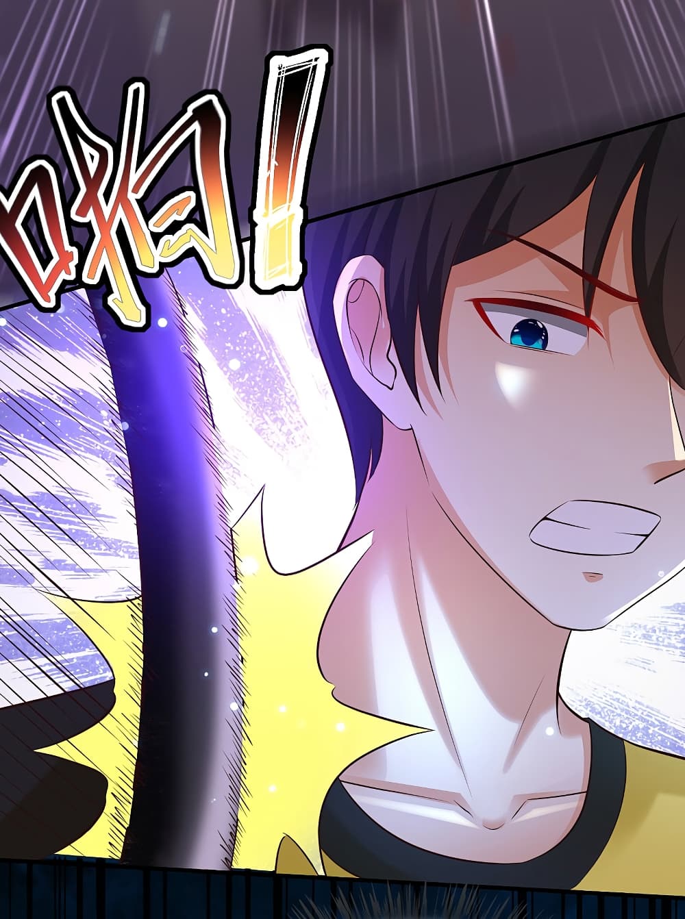 à¸­à¹ˆà¸²à¸™à¸¡à¸±à¸‡à¸‡à¸° à¸à¸²à¸£à¹Œà¸•à¸¹à¸™