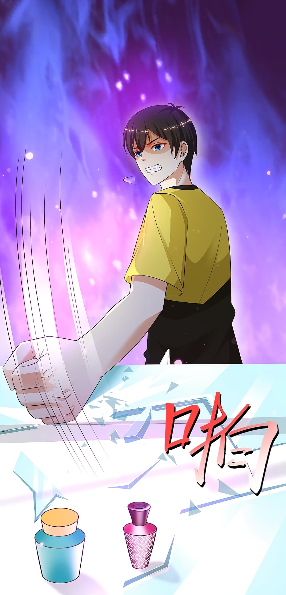 à¸­à¹ˆà¸²à¸™à¸¡à¸±à¸‡à¸‡à¸° à¸à¸²à¸£à¹Œà¸•à¸¹à¸™