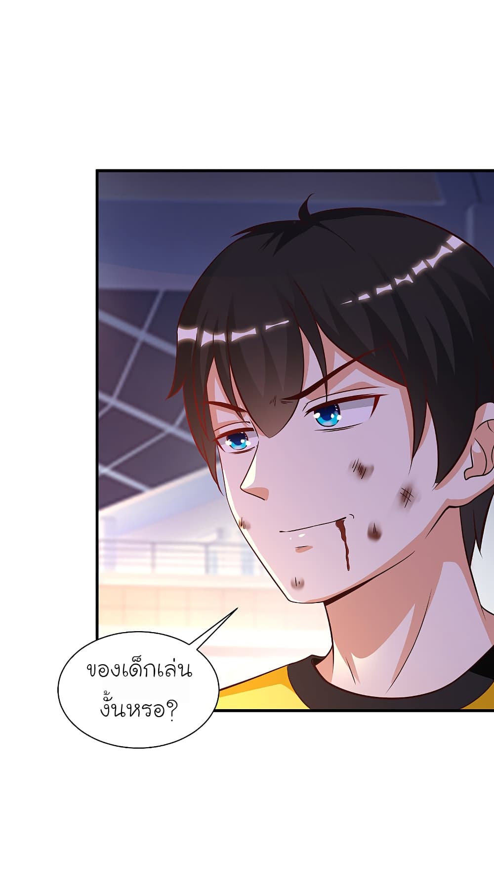 à¸­à¹ˆà¸²à¸™à¸¡à¸±à¸‡à¸‡à¸° à¸à¸²à¸£à¹Œà¸•à¸¹à¸™