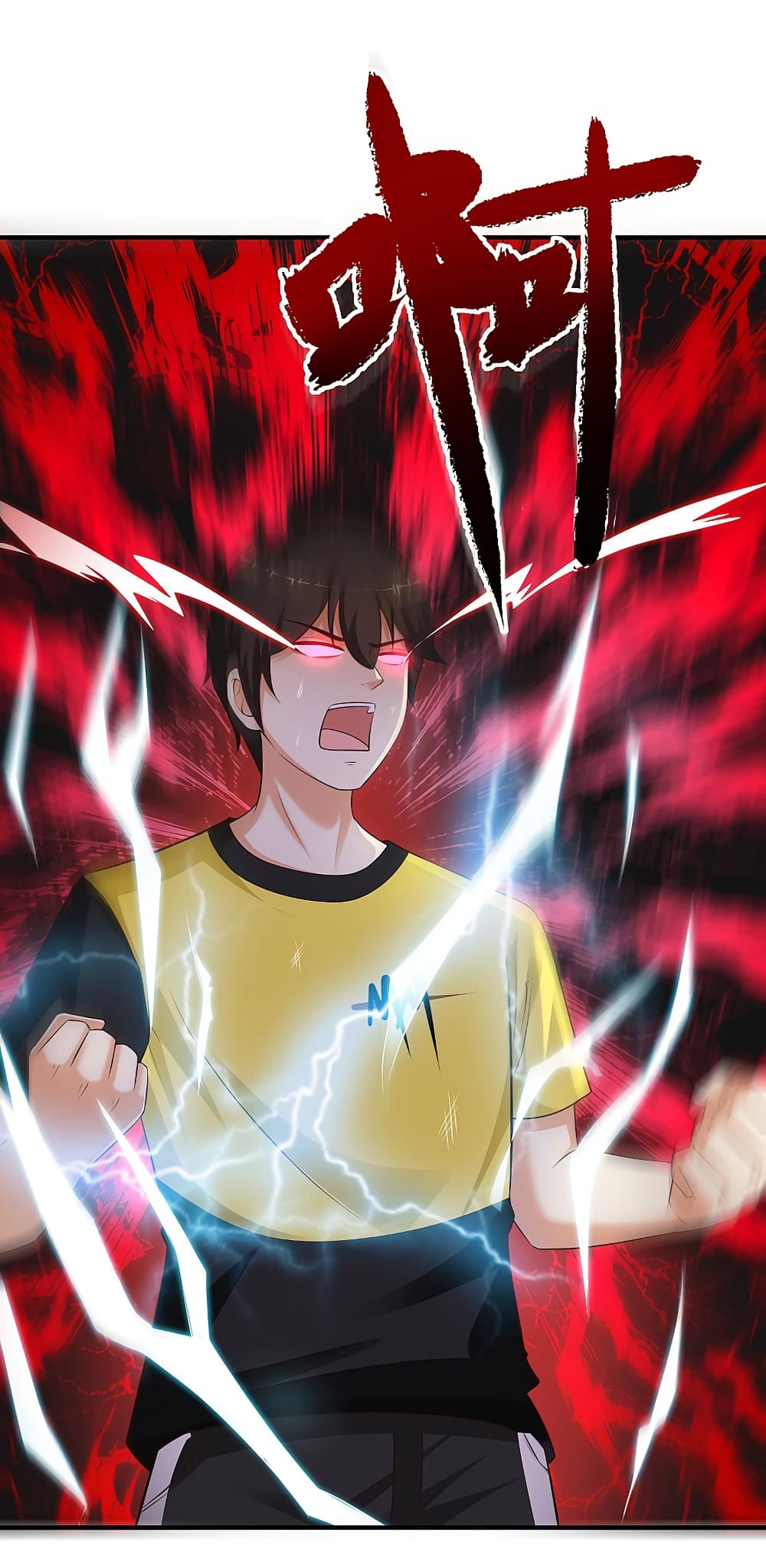 à¸­à¹ˆà¸²à¸™à¸¡à¸±à¸‡à¸‡à¸° à¸à¸²à¸£à¹Œà¸•à¸¹à¸™