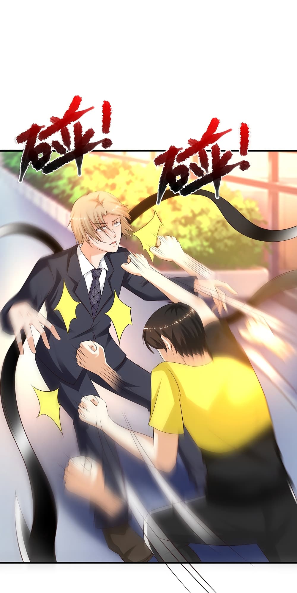 à¸­à¹ˆà¸²à¸™à¸¡à¸±à¸‡à¸‡à¸° à¸à¸²à¸£à¹Œà¸•à¸¹à¸™