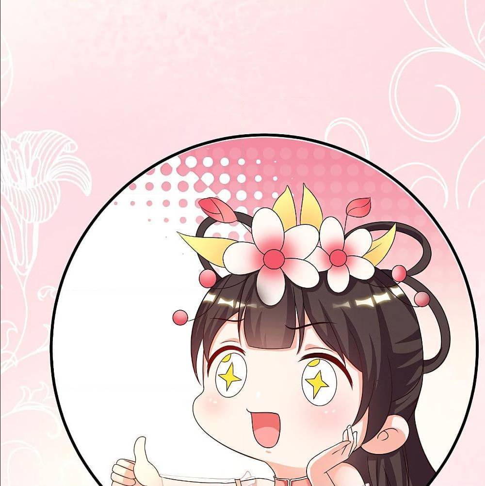 the strongest peach blossom 143 TH 018