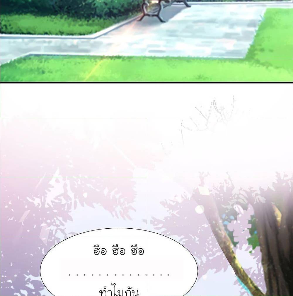 the strongest peach blossom 144 TH 003