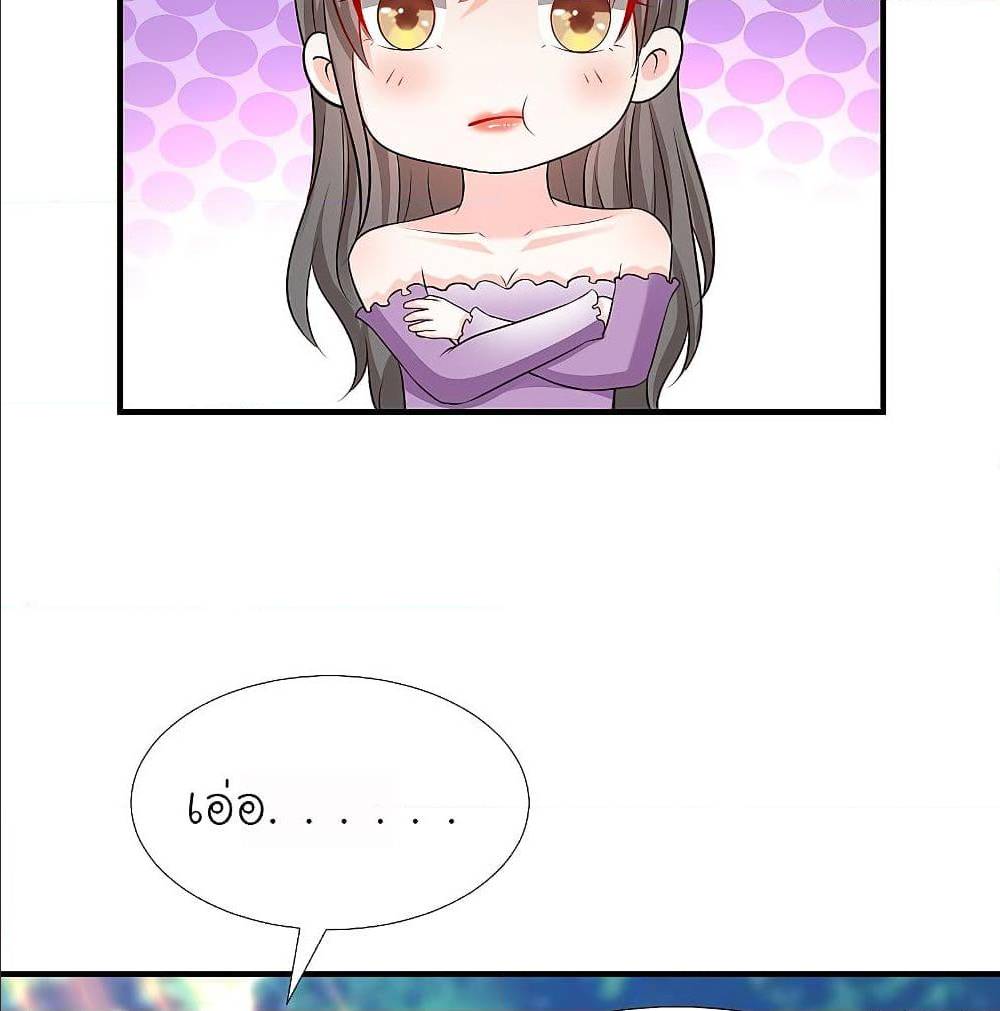 the strongest peach blossom 144 TH 010