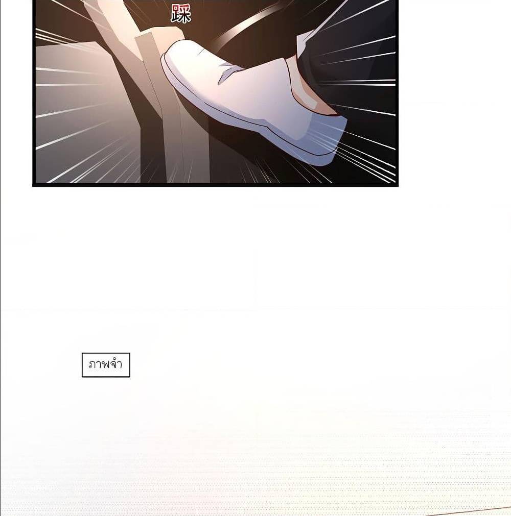 the strongest peach blossom 144 TH 037